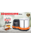 SOWBAGHYA MINT 2LTR TABLE TOP WET GRINDER