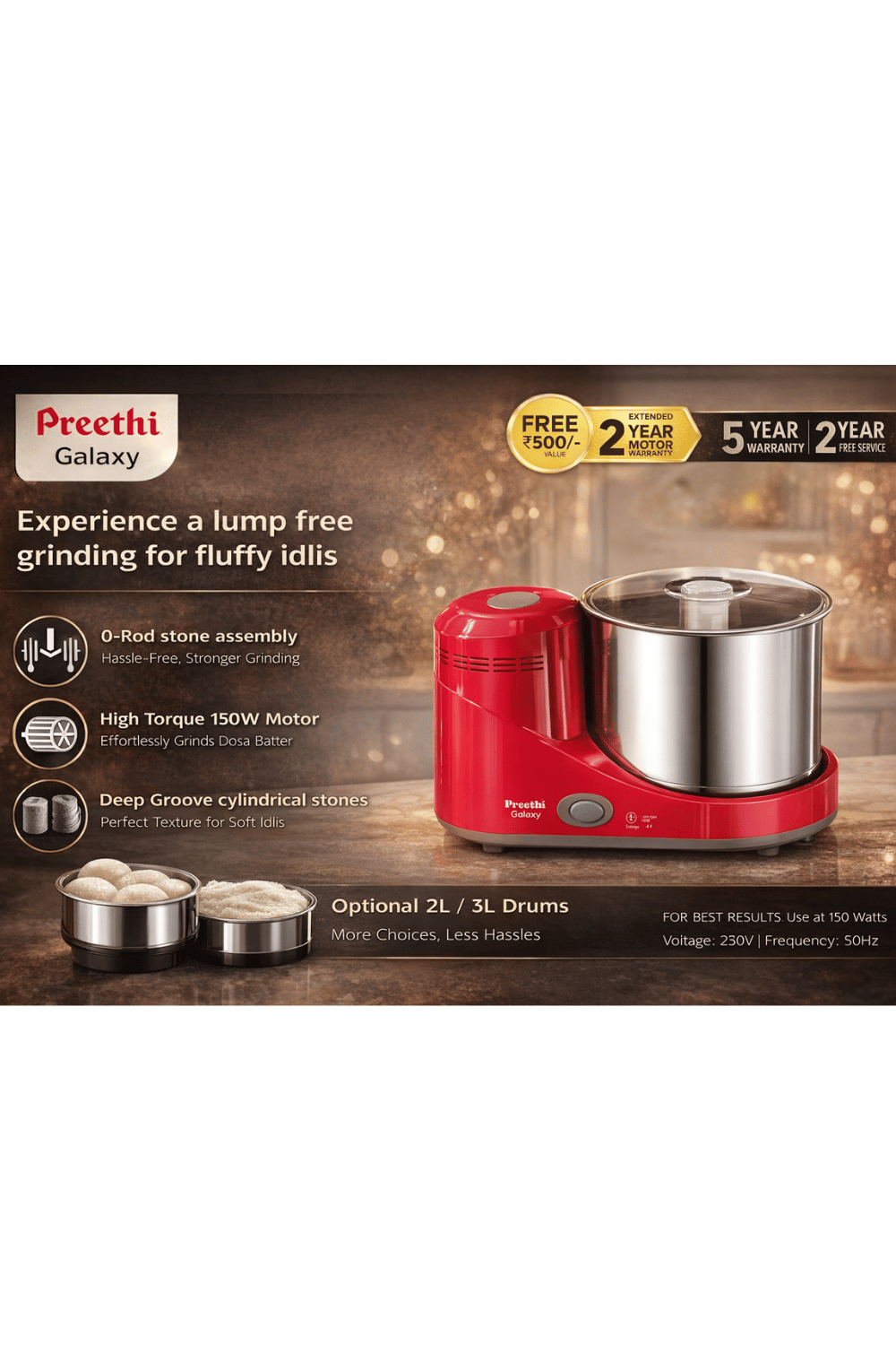 PREETHI WG-913 GALAXY WET GRINDER