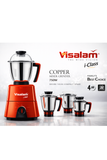 VISALAM – ICLASS COPPER 750W